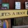 Rustic Signs, Funny Humorous Signs and Sayings, Handmade Wood Signs, Indoor and Outdoor Signs, Life's A Hoot, Country, Shabby Chic, Crow Bar D'signs, $35.00 plus shipping